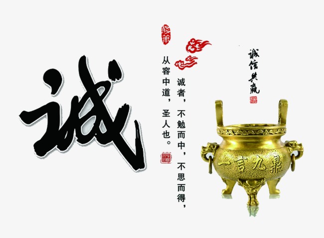 禹城要债公司