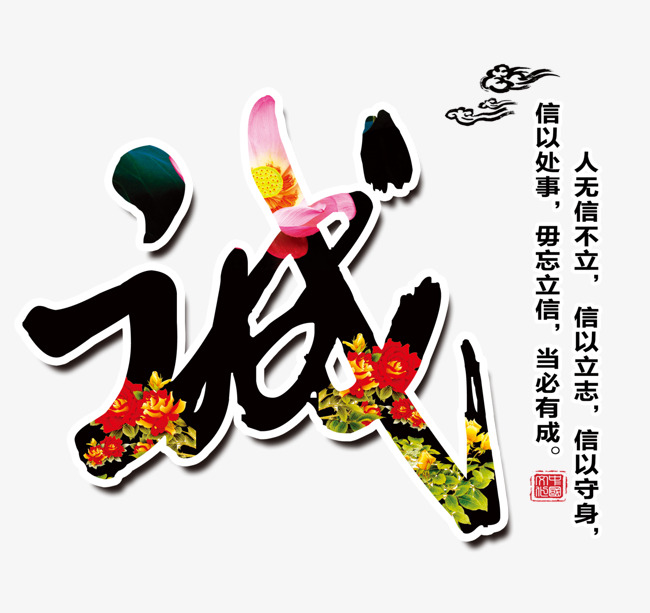 禹城要账公司